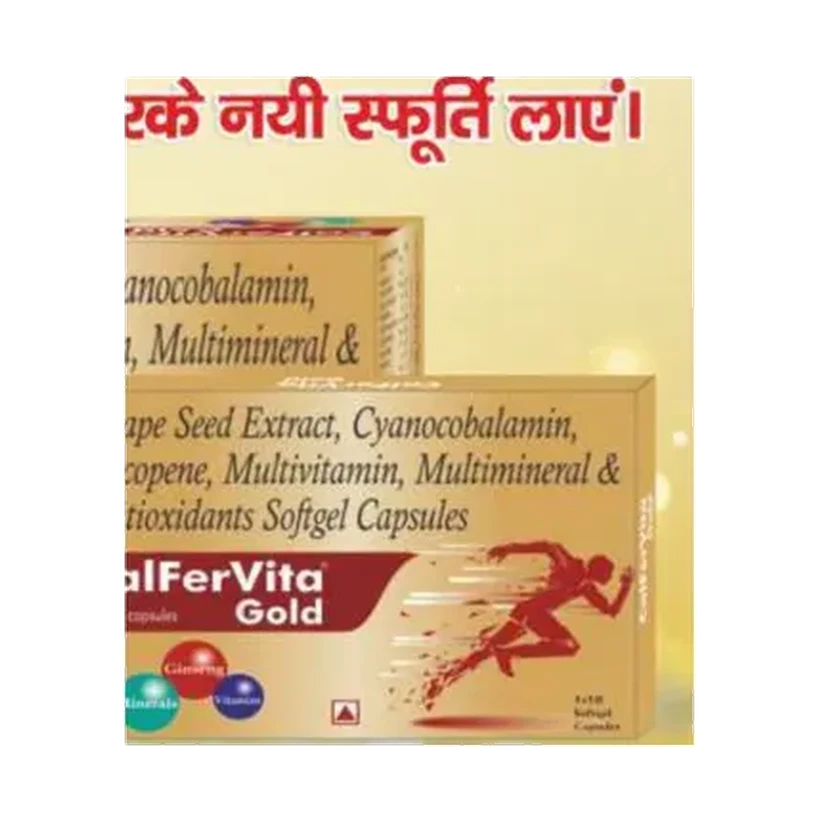 CalFerVita Gold