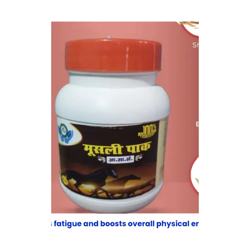 Musli Pak